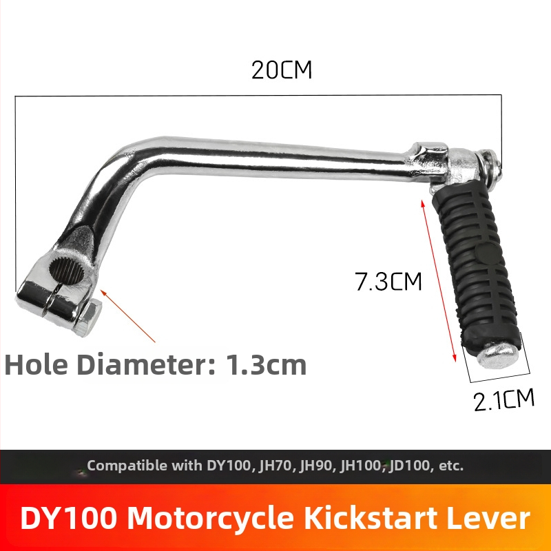 Mojielong DY100 startna ručica za motocikl