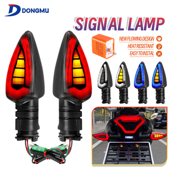 Migavci za motocikl DONGMU HP-ML434 za Yamaha Y15ZR LC135