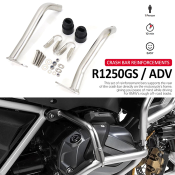 Gornji zaštitni udarni branik za motor BMW R1250GS Adventure – otilli