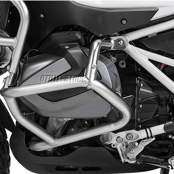Gornji zaštitni udarni branik za motor BMW R1250GS Adventure – otilli