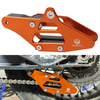 Vodič lanca za KTM Duke 790/890 Adventure R/S — aftermarket dodatak od Hiegou