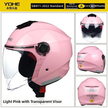 Casca Eternal 877, material ABS, cască pentru motocicletă 3/4, certificare GB811-2022A, cod 3C 2023011105581693, potrivită pentru motociclete electrice