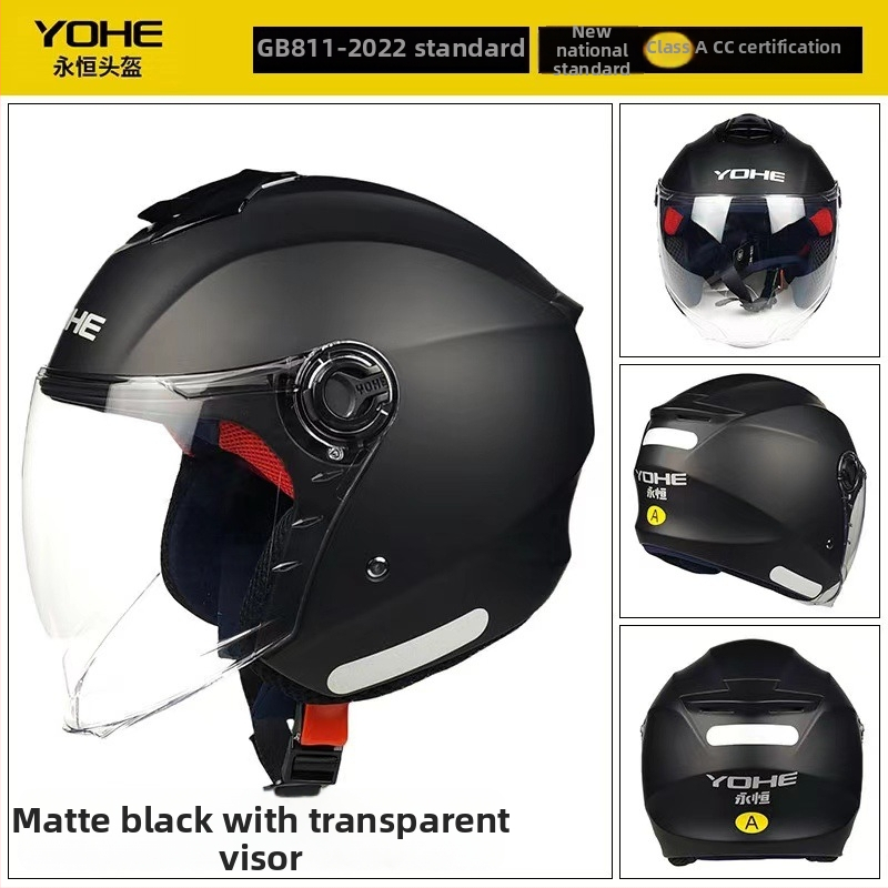 Casca Eternal 877, material ABS, cască pentru motocicletă 3/4, certificare GB811-2022A, cod 3C 2023011105581693, potrivită pentru motociclete electrice