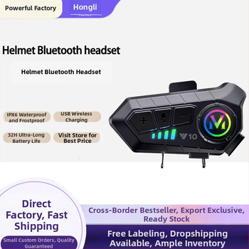 Bluetooth slušalica za motocikl s integriranim interkomom, vodootporna i redukcija šuma