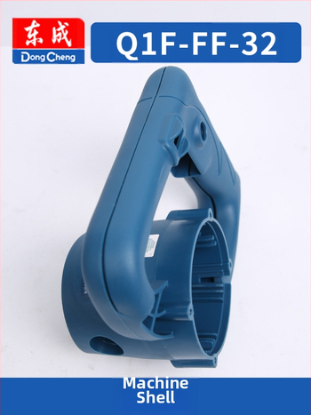 Spínač rotor-státor pre elektrický nástroj (Q1F-FF-32) 36V, náhradná súčiastka Dongcheng