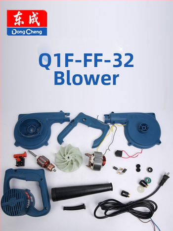 Spínač rotor-státor pre elektrický nástroj (Q1F-FF-32) 36V, náhradná súčiastka Dongcheng