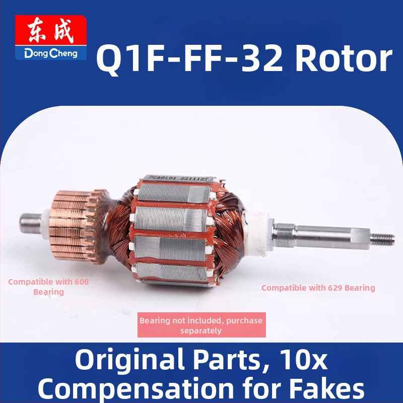 Spínač rotor-státor pre elektrický nástroj (Q1F-FF-32) 36V, náhradná súčiastka Dongcheng