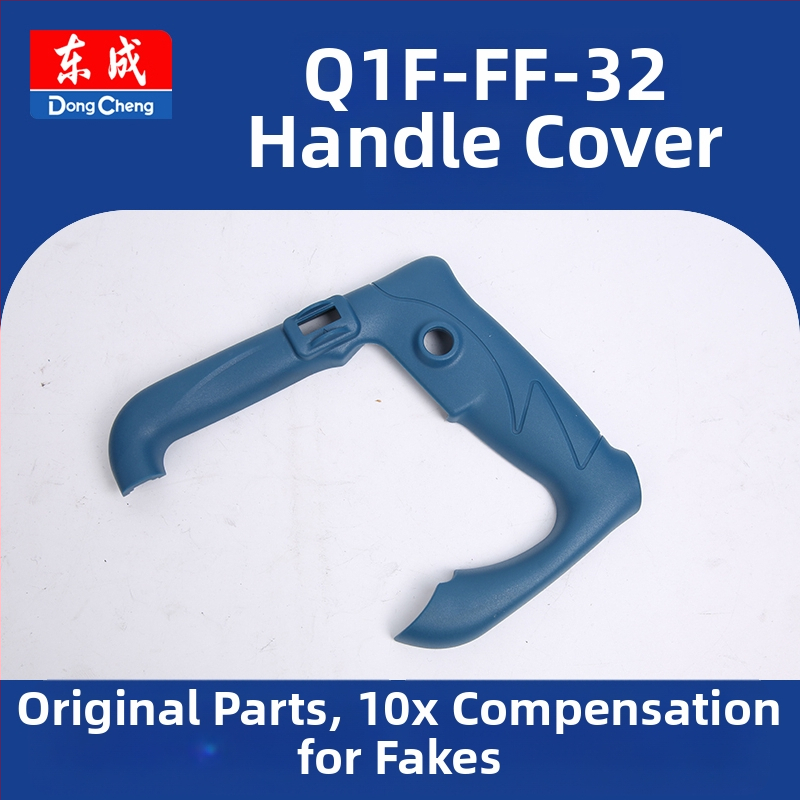 Spínač rotor-státor pre elektrický nástroj (Q1F-FF-32) 36V, náhradná súčiastka Dongcheng