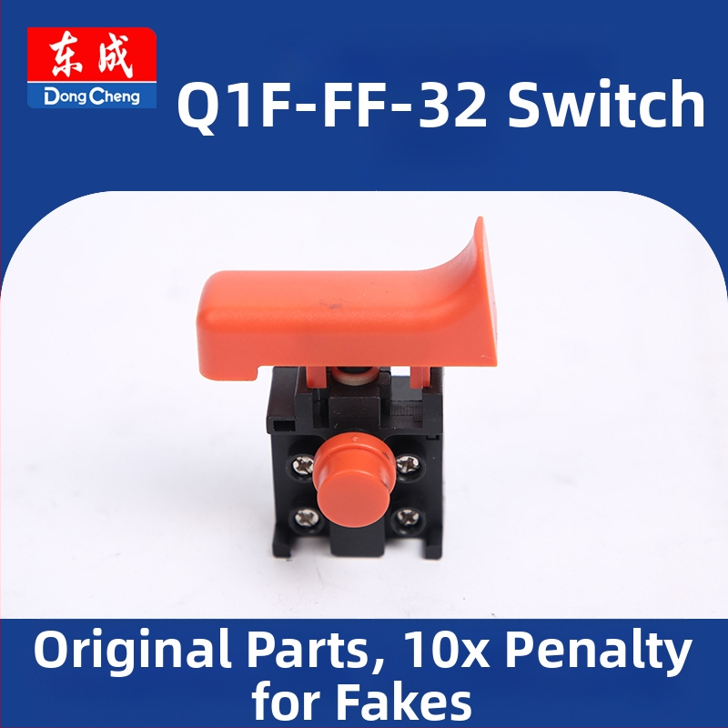 Spínač rotor-státor pre elektrický nástroj (Q1F-FF-32) 36V, náhradná súčiastka Dongcheng
