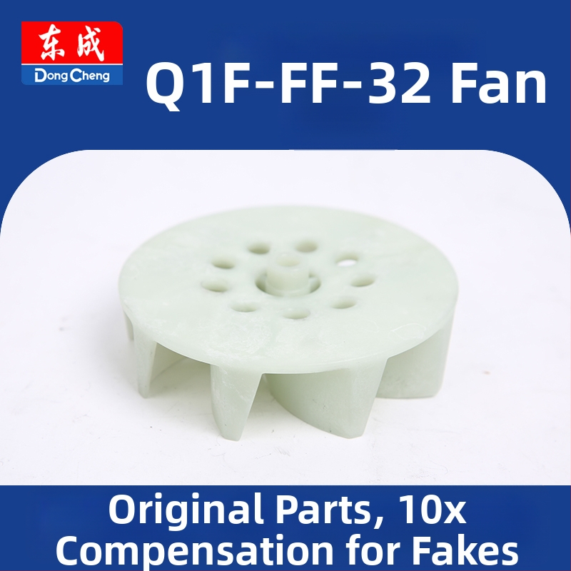 Spínač rotor-státor pre elektrický nástroj (Q1F-FF-32) 36V, náhradná súčiastka Dongcheng