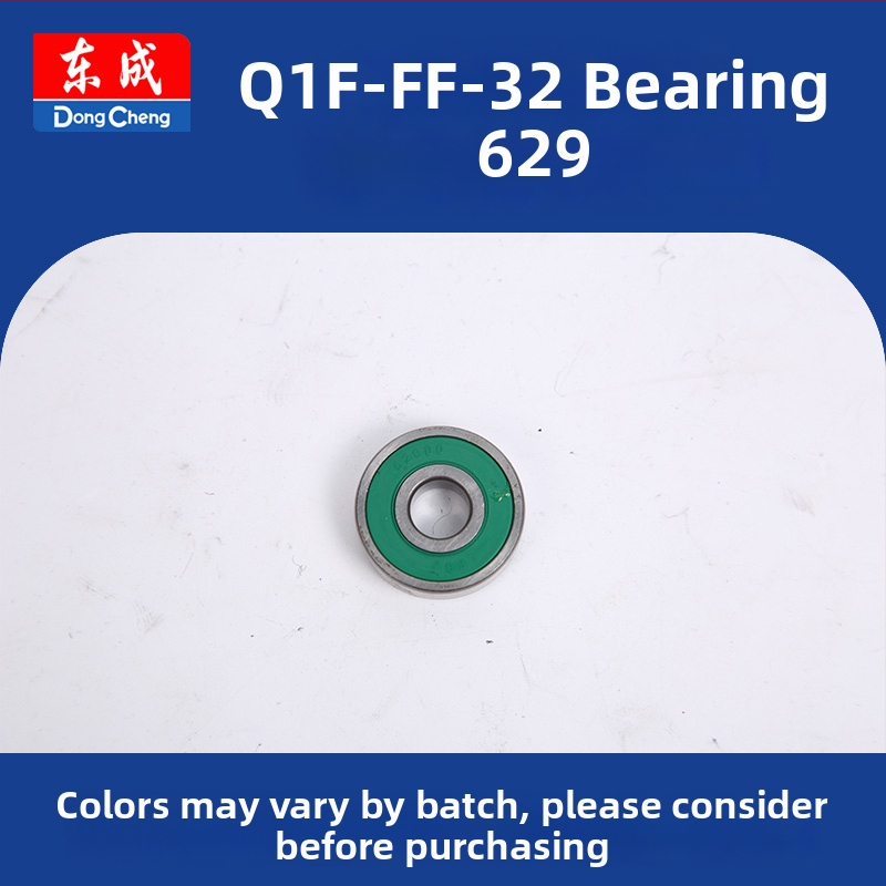 Spínač rotor-státor pre elektrický nástroj (Q1F-FF-32) 36V, náhradná súčiastka Dongcheng