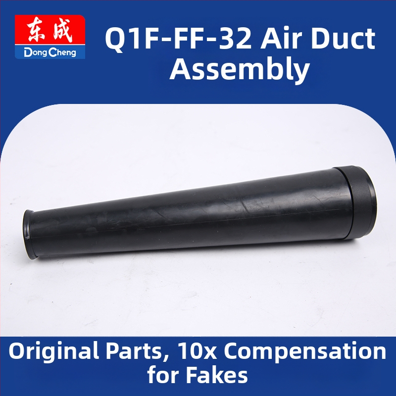 Spínač rotor-státor pre elektrický nástroj (Q1F-FF-32) 36V, náhradná súčiastka Dongcheng