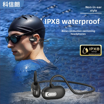 Slúchadlá s kostnou vodivosťou pre plávanie – IPX8 vodotesné, Bluetooth 5.3, USB 3.0, batéria 120 mAh, zadné zavesenie