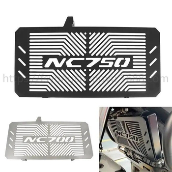 Mrežna zaštita hladnjaka za Honda NC750S/NC750X/NC750/NC700