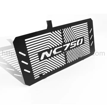 Mrežna zaštita hladnjaka za Honda NC750S/NC750X/NC750/NC700