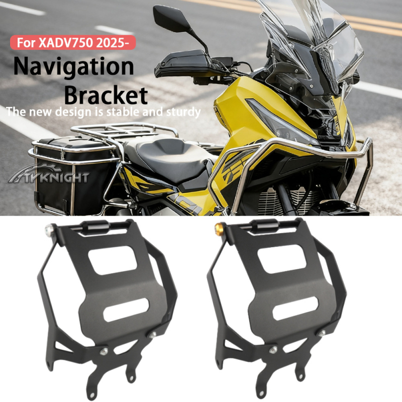 Tyknight nosač navigacije i telefona za Honda XADV750 s višenamjenskim produžnim šipkom