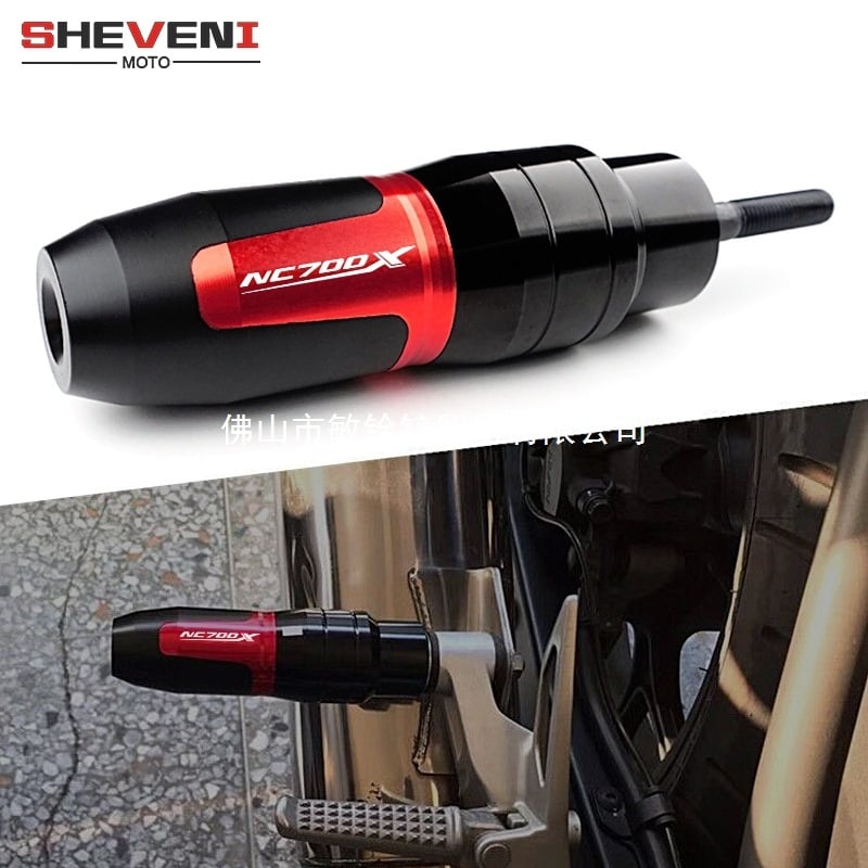 CNC dodaci za motocikl Honda NC750X – izduvni slider, zaštita od pada, bez prilagodbi