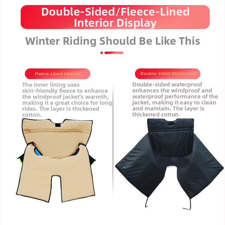 Κουβέρτα ανεμοθώρακα για μοτοσικλέτα – PVC, αδιάβροχο, μάρκα Touran Wins, χειροκίνητο αποσυναρμολόγηση