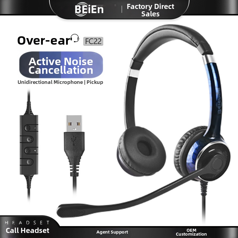 Bain FC22USB slúchadlá s dvojitým mikrofónom a potlačením šumu, USB, pre testy počúvania a hovorenia, frekvenčný rozsah 100-6800 Hz, impedancia 150 Ω, citlivosť 110±3 dB