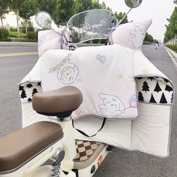 Κάλυμμα ανέμου για ηλεκτρικά οχήματα και μοτοσικλέτες με χειμερινή βελούδινη επένδυση, αδιάβροχο και ανθεκτικό στον άνεμο, πολυεστερικό ύφασμα, κατάλληλο για όλες τις εποχές