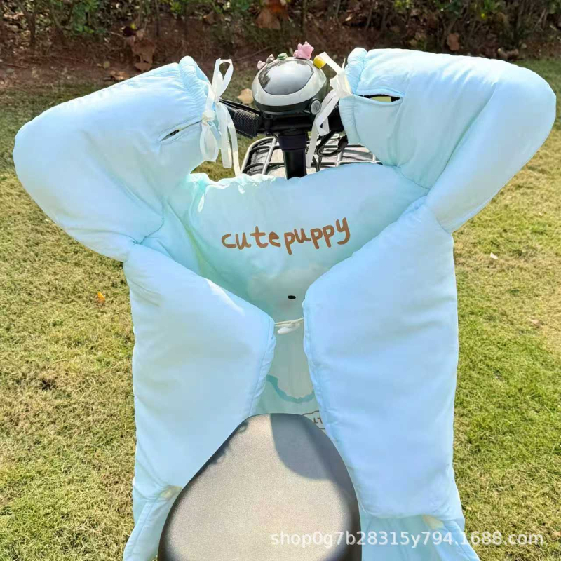 KIM Αντιανεμικό κάλυμμα αυτοκινήτου για ηλεκτρικά οχήματα – Αδιάβροχο, ζεστό, πολυεστέρας, χειμώνας-άνοιξη-φθινόπωρο