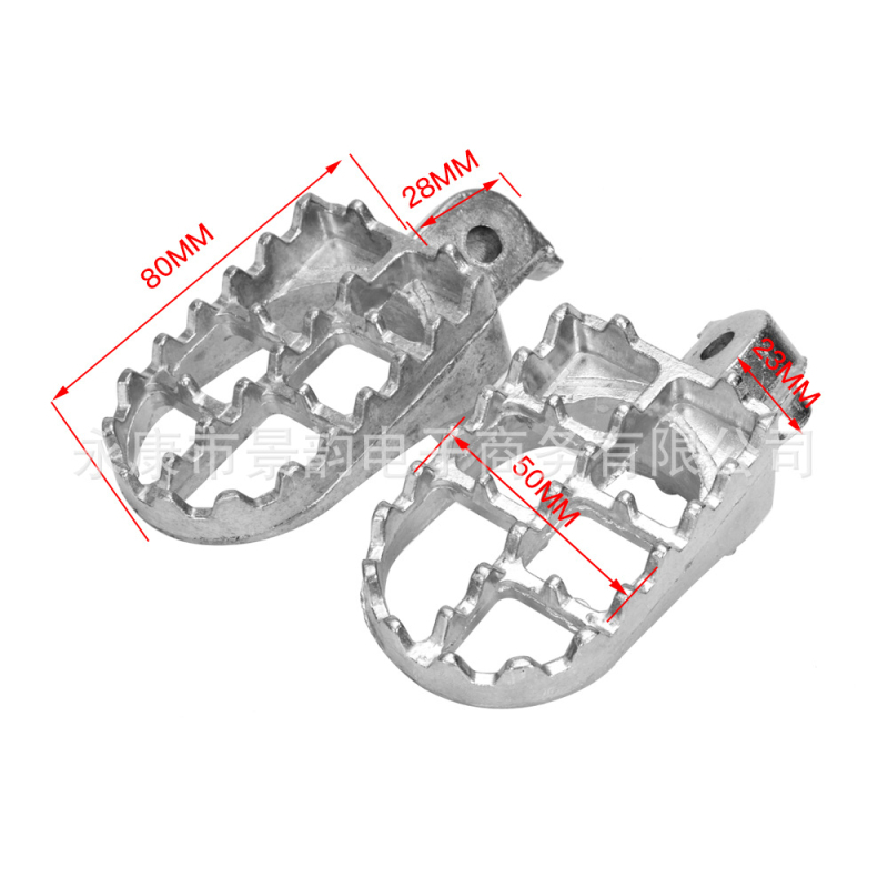 PW50 pedale za terenska motocikla — kompatibilno s XR50 XR70 DT50 PW50 PW80 TTR110 TT225 TW200 WR250; namjena: održavanje; model: PW50 pedals