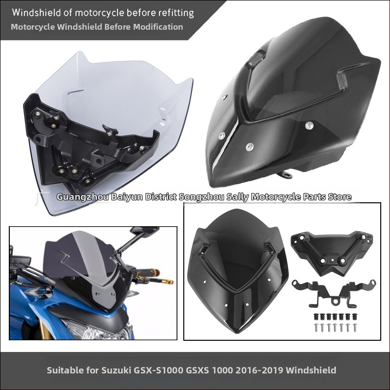 Vjetrobran za motocikl Suzuki GSX-S1000 / GSXS 1000 (2016–2019)