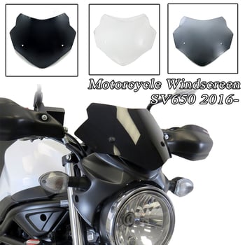 Κάλυμμα σπόιλερ παρμπρίζ για Suzuki SV650 — Υλικό PC, Στυλ παρμπρίζ, Συμβατό με SV650, Προστασία από τον ήλιο, HD, Ανεξίτηλο στη φθορά