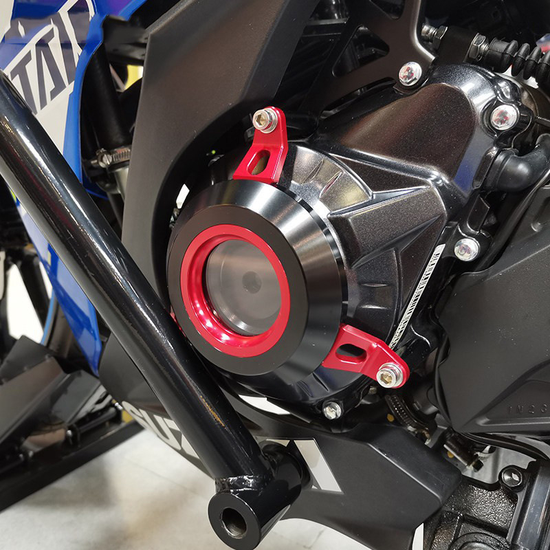 Zaštitni poklopac motora za Suzuki GSX250R, kompatibilan s DL250 i GW250