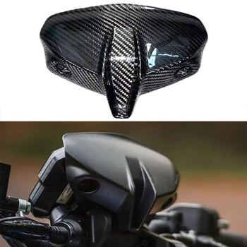 Καρβονικές ίνες εμπρόσθιο κάλυμμα οργάνων για KTM Duke 125/390 (2017–2023) – προσαρμόσιμο μοντέλο 696-796