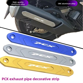 Aluminijski zaštitni poklopac ispuha s dekorativnim nosačem za Honda PCX160, rubna traka otporna na trenje