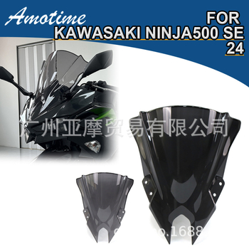 AMOTIME Μπροστινό Παρμπρίζ για Kawasaki Ninja 500 SE (2024–2025), PC, YM0104371, Μπροστινός φράκτης, Προσαρμοζόμενο