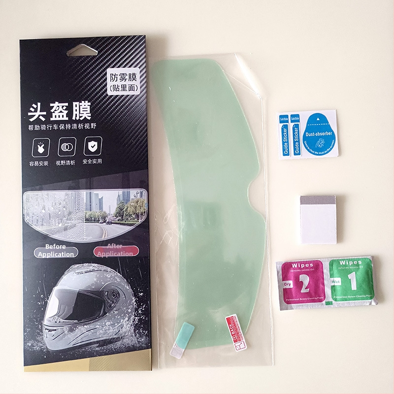 Fólia proti dažďu a zahmlievaniu prilby na motocykel — PET, 245×80 mm, kompatibilná s prilbami na motocykle a elektrickým tricikli, dlhodobé anti-fog