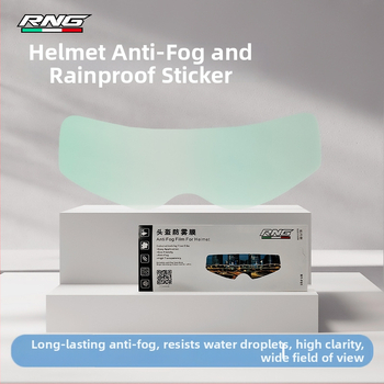 Филм за мотоциклетна каска против запотяване и дъжд — PET материал, HD качество