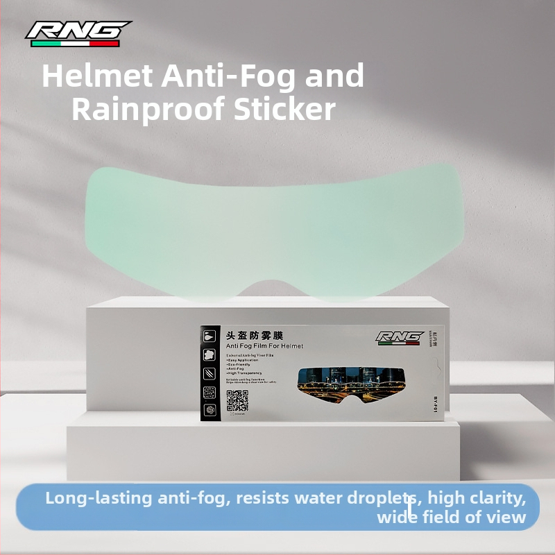 Филм за мотоциклетна каска против запотяване и дъжд — PET материал, HD качество