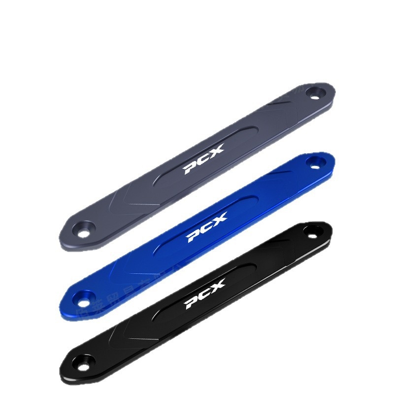Modificirani pokrov dekorativne kućišne za Honda PCX160 | Aluminijska legura | Prilagodljivo | Brand: JBL