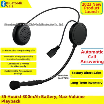 Bluetooth ασύρματο σετ για κράνος 5.2 | τοποθετείται στο κράνος | εμβέλεια 20 μ | αυτονομία >8 ώρες | IPX6 αδιάβροχο