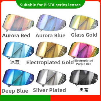 Šošovky do prilby na motorku, kompatibilné s AGV Pista, prispôsobiteľné, ochranné (kompatibilita AGV Pista, prispôsobiteľnosť, ochrana)