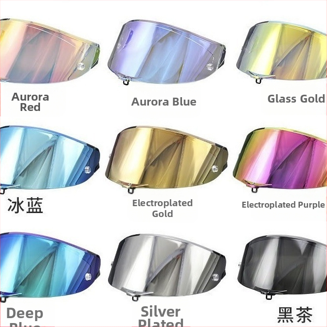 Šošovky do prilby na motorku, kompatibilné s AGV Pista, prispôsobiteľné, ochranné (kompatibilita AGV Pista, prispôsobiteľnosť, ochrana)