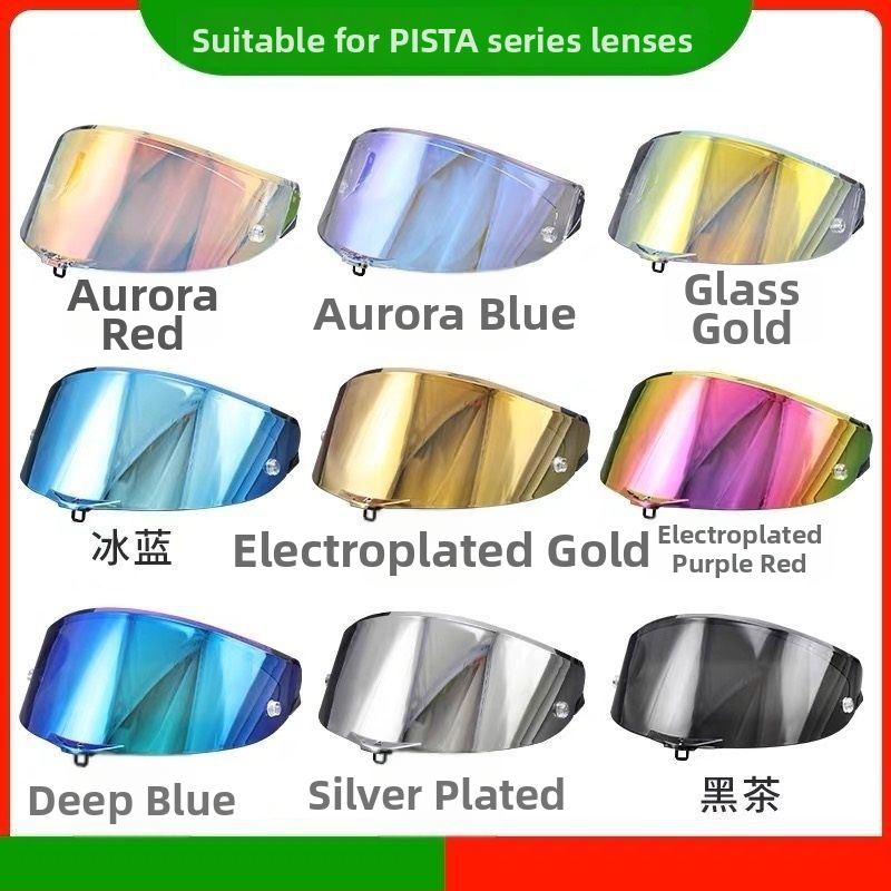 Šošovky do prilby na motorku, kompatibilné s AGV Pista, prispôsobiteľné, ochranné (kompatibilita AGV Pista, prispôsobiteľnosť, ochrana)