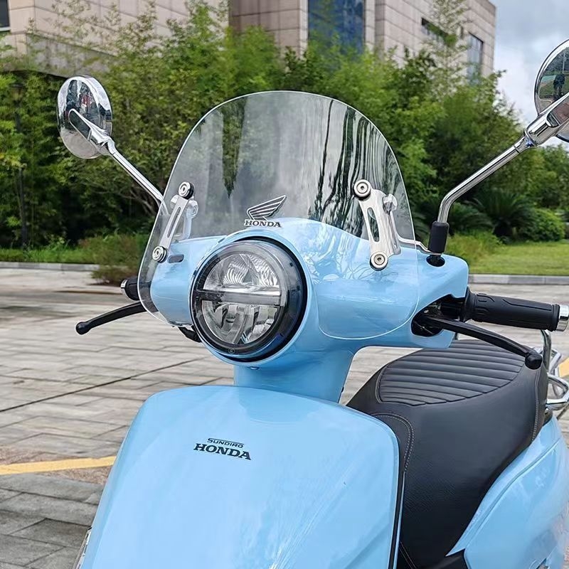 Honda NS125LA – prednje vjetrobran, dodatak za modifikaciju zaštite od vjetra