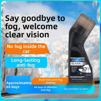 Σπρέι κατά της ομίχλης για κράνη και γυαλιά, προστατευτικό φιλμ βροχής για παρμπρίζ αυτοκινήτου και καθρέπτες οπισθοπορείας (Προέλευση: Zhejiang; Διαμορφώσιμη: Ναι; Ιδιωτικά εμπορικά σήματα: Ναι)
