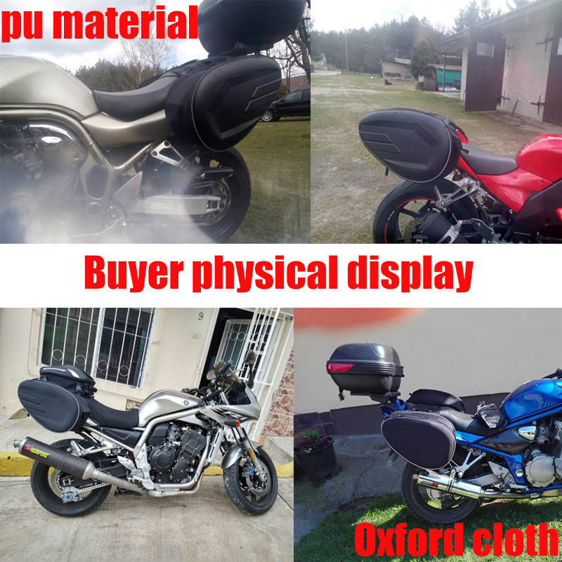 Torba za sjedala motocikla, PU Oxford platno, Knight Pack, QUGUANG
