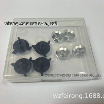 Feirong príslušenstvo k prilbe: podložky pod skrutky, model 0000, číslo príslušenstva 0000