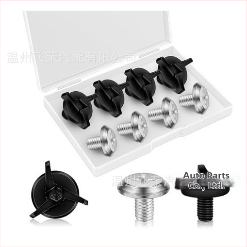 Feirong príslušenstvo k prilbe: podložky pod skrutky, model 0000, číslo príslušenstva 0000