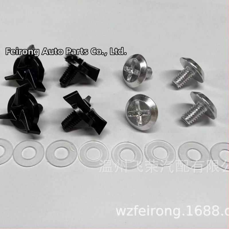 Feirong príslušenstvo k prilbe: podložky pod skrutky, model 0000, číslo príslušenstva 0000