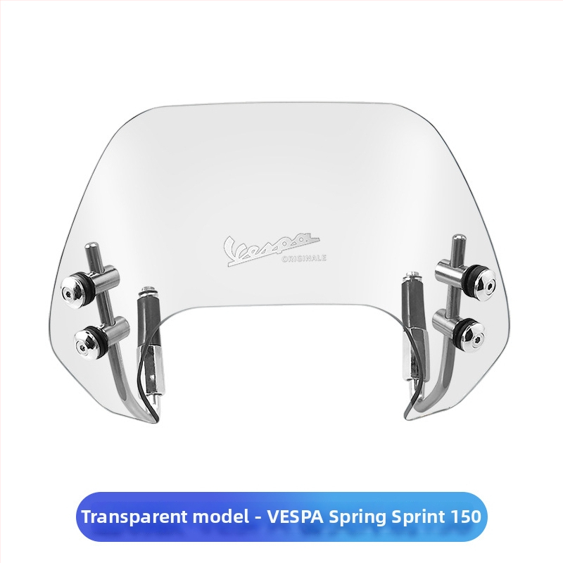Vetrobran za Vespa Sprint 150 – model HP-DF030, materijal: smola, stil: vetrobran, kompatibilan s Vespa Sprint 150, funkcija: HD