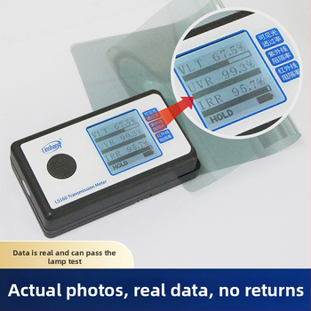 Autó 5G Ceramic napszemvédő film magánélet és hőszigetelés, teljes járműre, robbanásbiztos, hőszigetelés 99%, UV védelem 99%, fényáteresztés 50–80%, Henkel ragasztó, telepítés támogatás, 5 év garancia