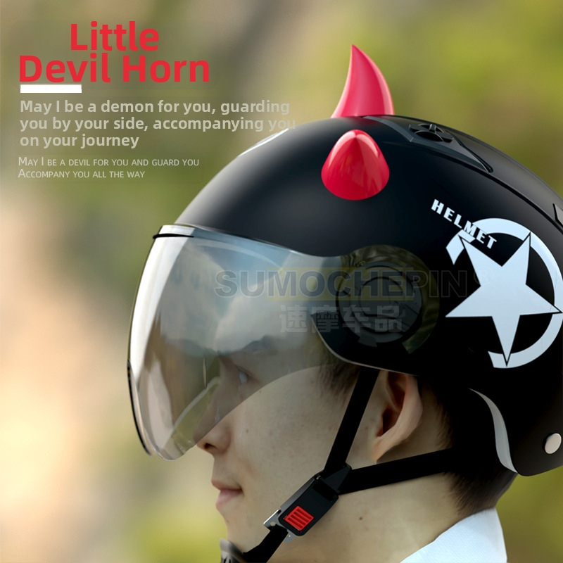 Kaciga s rogovima - univerzalni unisex motocikl dodatak, Speed Motorcycle Products