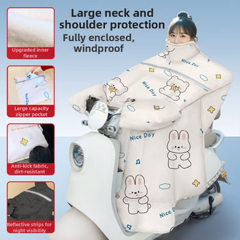 Kryt predného skla pre elektrický skúter a trojkolesové vozidlo, vodeodolný plast, jednorielny dizajn, ručné otvorenie